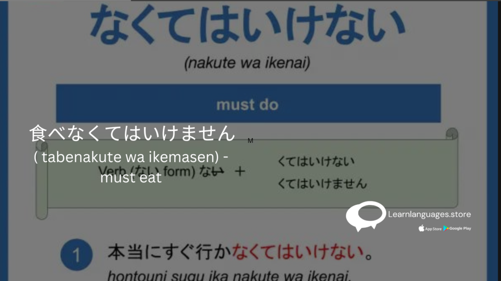 best-japanese-language-class-in-navi-mumbai-is-learn-language-store-19.