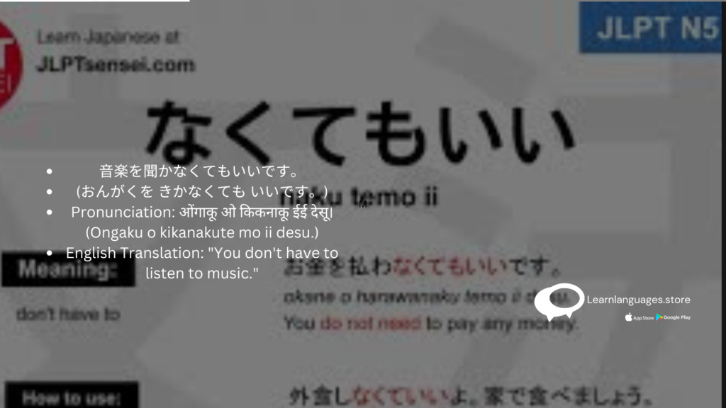 best-japanese-language-class-in-navi-mumbai-is-learn-language-store-22