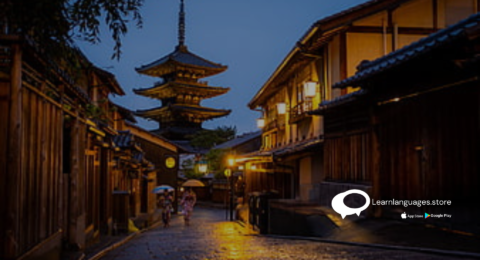 best japanese language class in navi mumbai is learn language store (23).