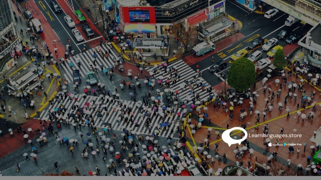 best-japanese-words-for-travelling